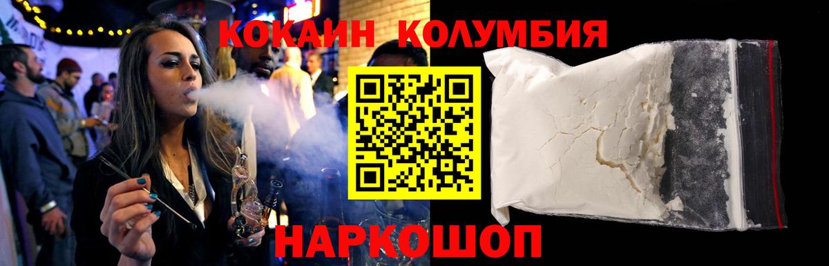 ГАШ Малоярославец