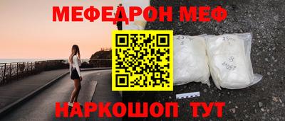 spice Заволжье