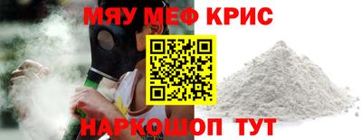 СК Заводоуковск