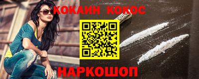 spice Заволжье