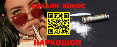 СК Заводоуковск