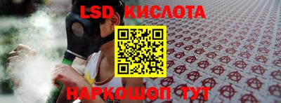 СК Заводоуковск