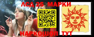 СК Заводоуковск