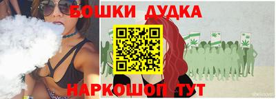 spice Заволжье