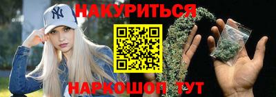 spice Заволжье
