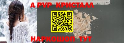 СК Заводоуковск
