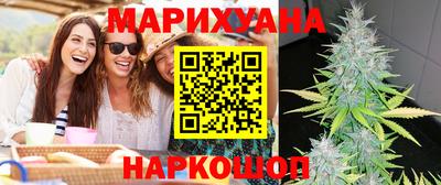 СК Заводоуковск