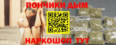 СК Заводоуковск