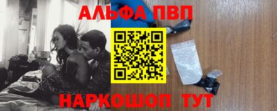 СК Заводоуковск