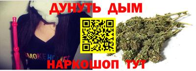 героин Жуковский
