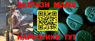 героин Жуковский