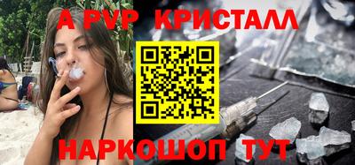 СК Заводоуковск