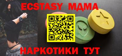 spice Заволжье