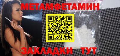 СК Заводоуковск