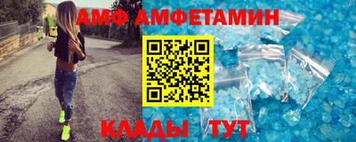 СК Заводоуковск