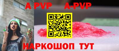 СК Заводоуковск