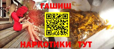 СК Заводоуковск