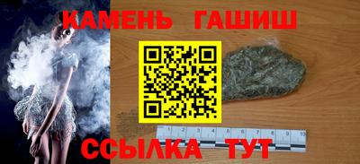 СК Заводоуковск