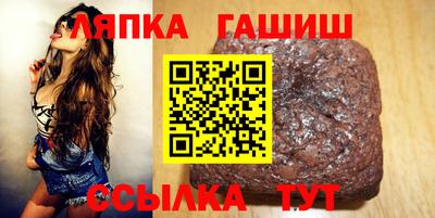 spice Заволжье