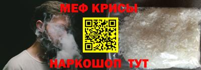 СК Заводоуковск