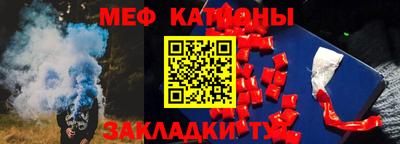 героин Жуковский