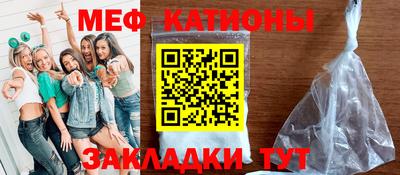PSILOCYBIN Туймазы